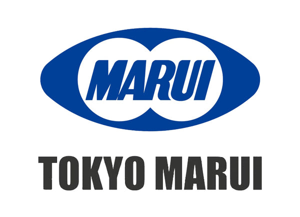 TOKYO MARUI - Ultimate Airsoft
