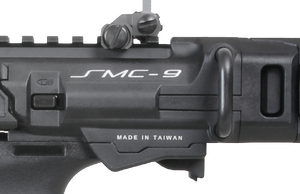 G&G SMC-9 Black - Ultimateairsoft fun guns cqb airsoft 